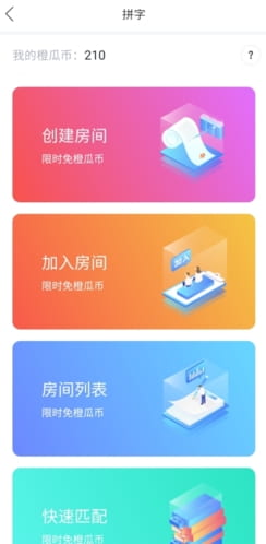 罗马诺：拜仁正就塞巴里的转会与埃因霍温谈判，球员方面已无问题